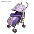 Коляска-трость, цвет сиреневый