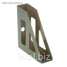 Лоток для бумаг вертикальный "Актив", серый