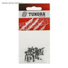 Саморез с полусферической головкой TUNDRA krep, 3.5х11 мм, острый, 22 шт.
