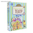 Кукольный театр на столе "Теремок"