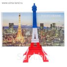 Фоторамка пластик 12х20 см "Эйфелева башня" 19х20х8 см