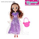 Кукла "Сонечка" с аксессуарами, МИКС