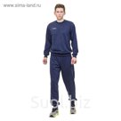 Костюм тренировочный    S TORNADO T110 0050 SUIT