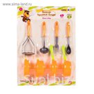 Набор кухонной посуды "Юный повар", 8 предметов