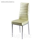 Стул на металлокаркасе В-1 хром люкс/бежевый перламутр