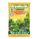 Грунт Агрикола, для хвойных растений, 6л, 58-062