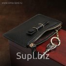 Кошелёк женский на молнии, 1 отдел, кольцо, цвет чёрный