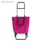 Сумка-тележка Rolser MNB009 fucsia Logic RG