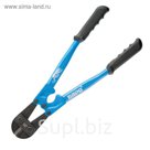 Болторез БАРС, 350 мм, 14"