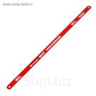 Полотно по металлу FIT, 300 мм, Bi-Metal, односторонее