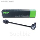 Стойка стабилизатора AYWIparts AW1350300L