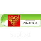 Плиты шамотные стекловолокнистые (ШВП-450) ТУ 5767-005-13365594-05 Плиты теплоизоляционные перлитоцементные