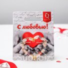 Брошь Сердце с цветочками цветная в золоте