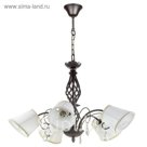 Люстра ESEDRA 5x40Вт E27 коричневый 70x126см
