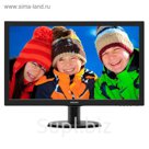 Монитор Philips 23.6" 243V5LHAB (00/01,) черный