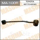 Рычаг верхний MASUMA MA100R