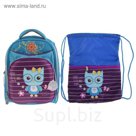 Рюкзак каркасный Luris 38*27*20 Джерри 6 + мешок для обуви для девочки «Совунья»