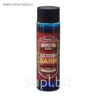 Шампунь в баню "Хозяин бани"
