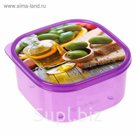 Ланч-бокс "Оливки", 700 мл
