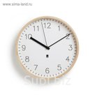 Часы настенные Rimwood белые