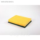 Фильтр воздушный BIG FILTER GB-945
