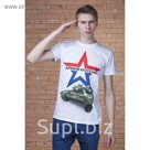 Футболка мужская Collorista 3D "Армия России", размер S (44), 100% хлопок, трикотаж