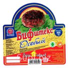 Печать наклеек на самоклеющейся пленке и бумаге.