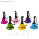 Колокольчик настольный Ring for a love, с брелком, микс, 4х4х6,5 см