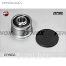 Обгонная муфта генератора Fenox op6033