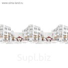 Фартук ХДФ № 384 "Уличное кафе" 2440х600х3 мм