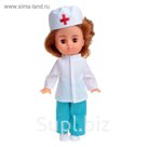 Кукла «Маленькая Медсестра»