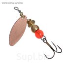 Блесна Mepps Aglia Long №0 C