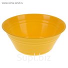 Салатник 2 л Patio, цвет солнечный