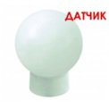 Светод. светильник SM-6W ЖКХ-1Д, (с оптико-акустич. датчиком)