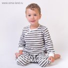 Комбинезон для мальчика, рост 80 см, принт полоска192-007-31