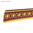 Молдинг красная розетка 4,9х0,8х300