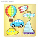 Рамка-вкладыш "От воды до космоса"