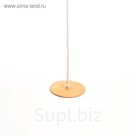 Качель "Тарзанка", 30 см