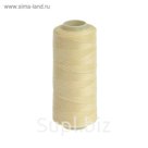 Нитки 40/2, 300м, №126, бледно-жёлтый