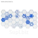 Панель ПВХ Граненый шестигранник ХАВАДА 973*492