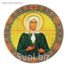 Декоративная тарелка "Святая Ксения Петербургская"