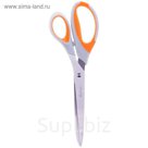Ножницы канцелярские 23 см Mega Soft, эргономичные ручки, мягкие вставки, трехсторонняя заточка, европодвес