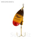 Блесна "MEPPS" Aglia Fluo №4 Furia