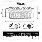 Труба гофрированная  MILES HBFC45X152