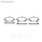 Колодки дисковые REMSA 104602