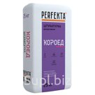 Штукатурка декоративная Короед белый, 25 кг