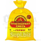 Смесь сухая огнеупорная Гермес 5 кг
