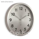 Настенные часы Anytime никель