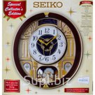 Часы Seiko по низкой цене