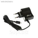 Зарядное устройство RITMIX RM-110, 1A, microUSB, черное